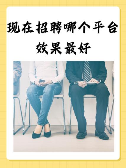 boss人工服务号码