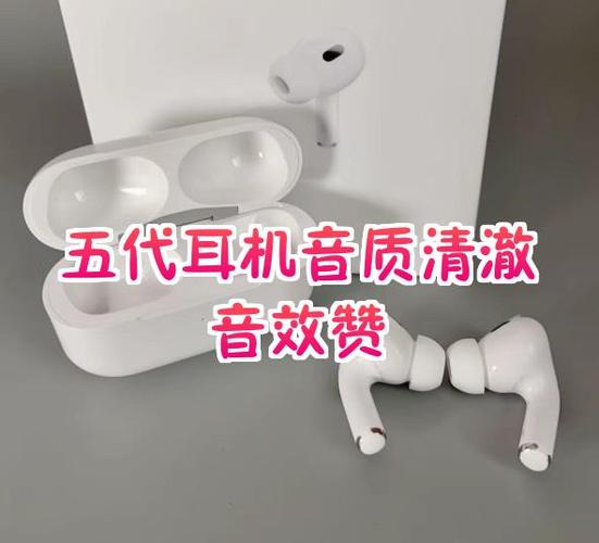 pr播放声音不在耳机里