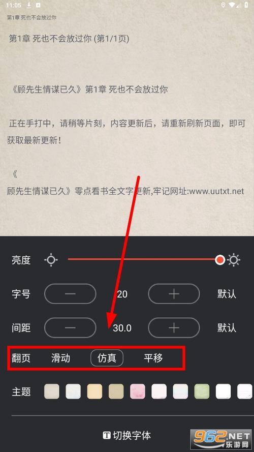 书漫阁app最新版本下载图标
