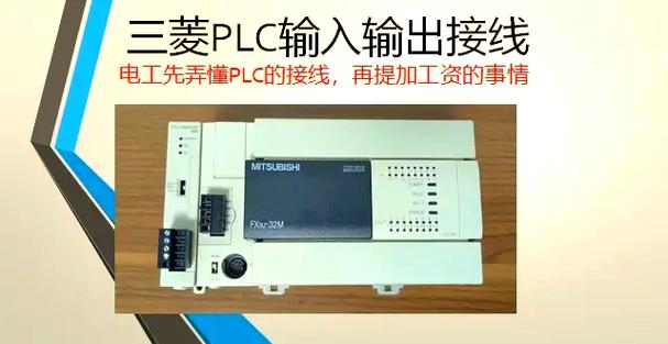 三菱j4驱动器绝对位置丢失