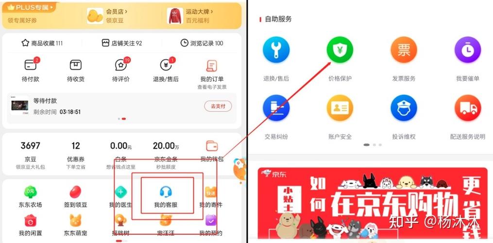 vivo兑换码在哪里兑换