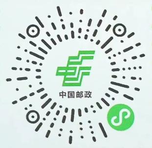邮政有取件码吗图标