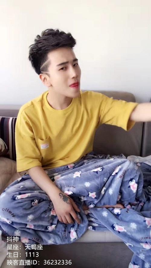 直播出名的男主播