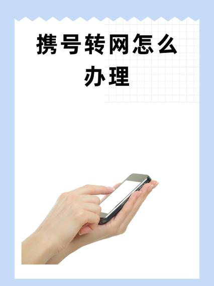 联通证件号超限怎么举报图标