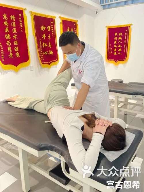 催眠治疗是智商税吗