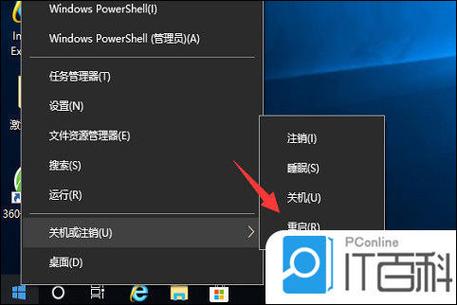 苹果安全键盘怎么关闭图标