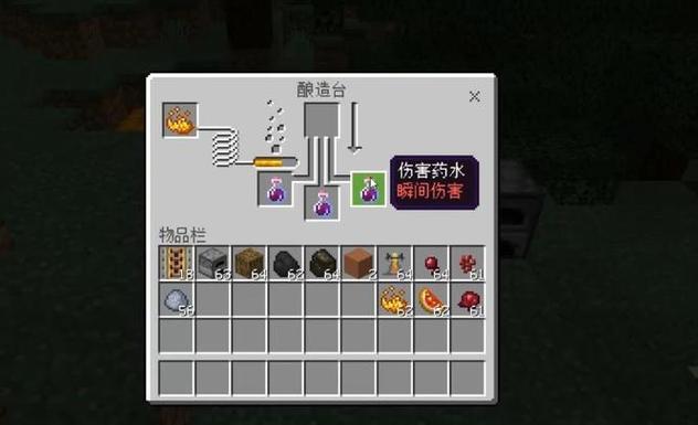 我的世界怎么把水弄没