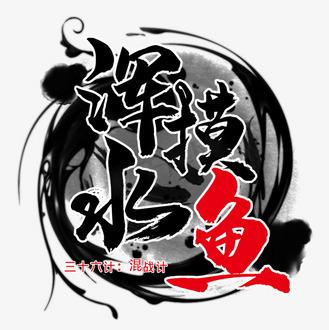 摸摸鱼免广告的软件特色