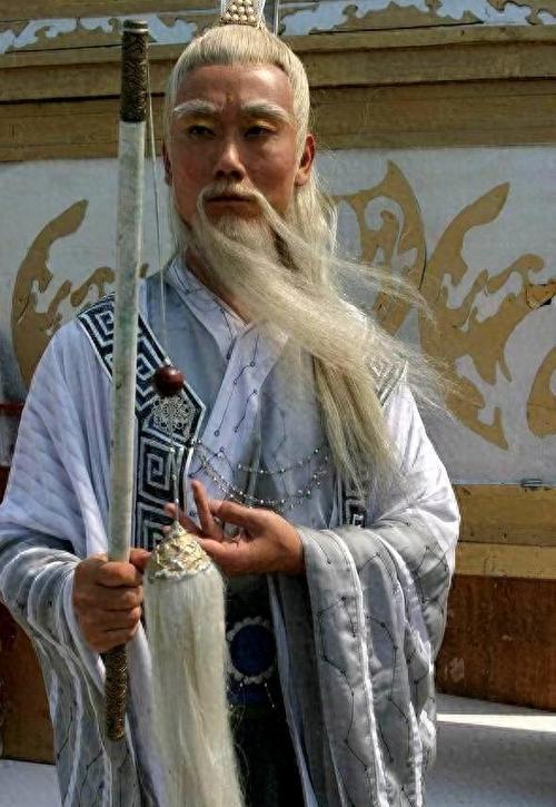 太白金星灵签
