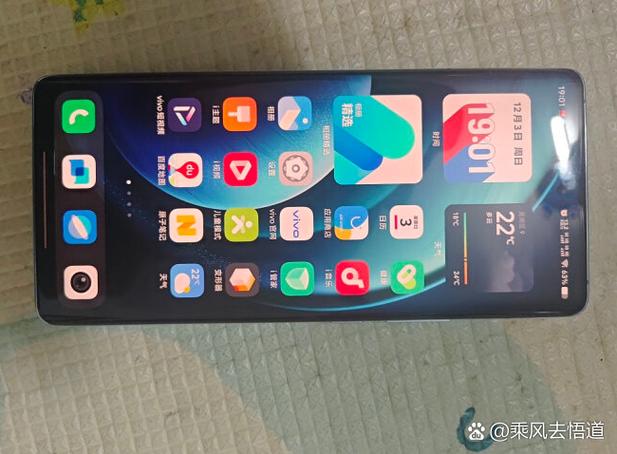 vivo深度清理手机内存