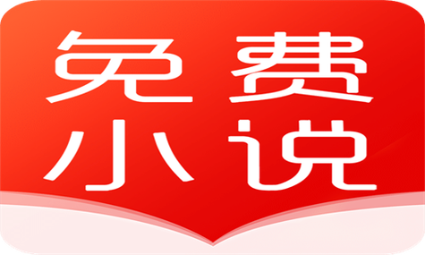 看小说无广告