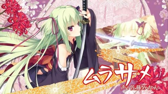 galgame游戏手机版