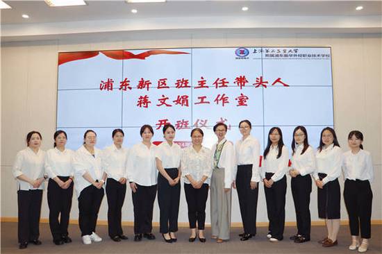 大学班主任是编制内吗