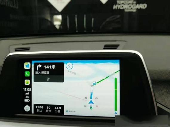宝马自己刷carplay