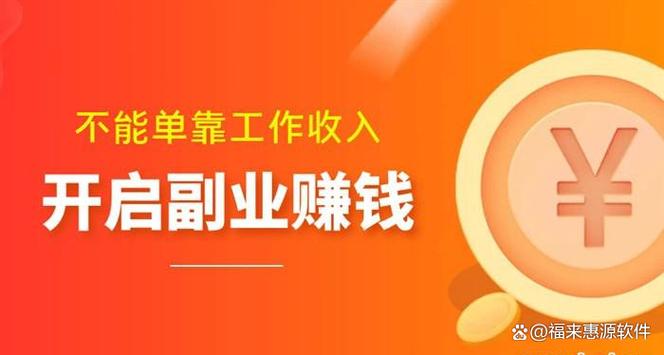 upwork兼职靠谱吗