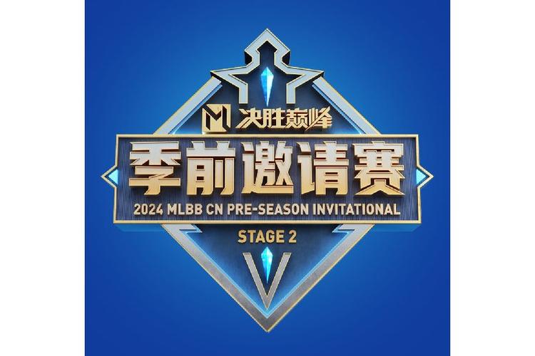 巅峰决胜官网