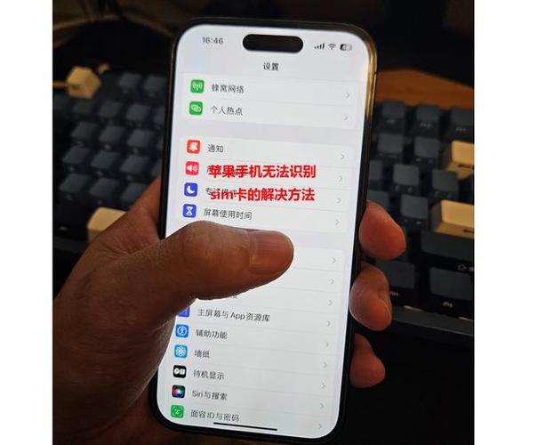 苹果手机看视频一卡一卡图标