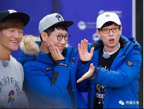 韩剧runningman在线观看