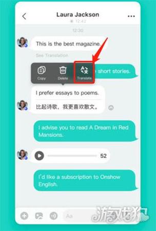 免费跨国视频聊天app