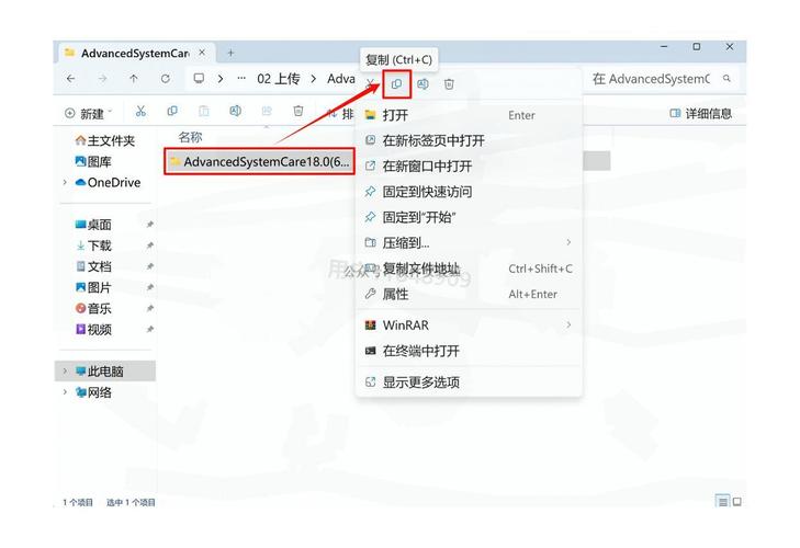 dxvk最新版安装方法