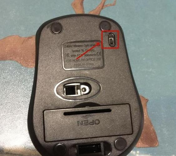 蓝牙鼠标怎么连接笔记本