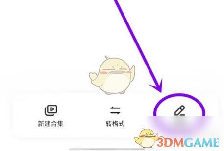 vivo浏览器怎么卸载