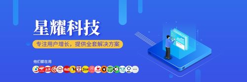 任务宝发朋友圈