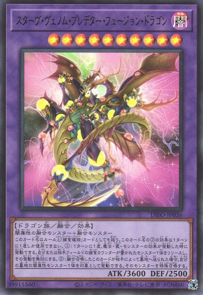 花藤游戏
