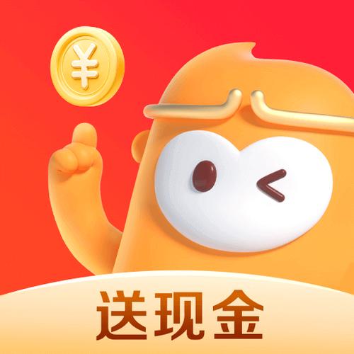 下载悟空浏览器最新正版