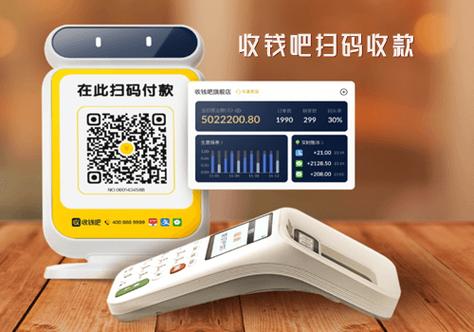 手机扫码付款扫不出来是怎么回事
