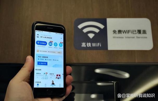 wifi刚刚还好好的现在又不能用了