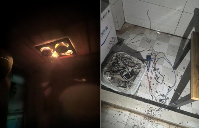 浴霸突然没反应