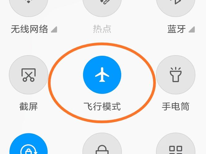 开飞行模式还耗电的原因