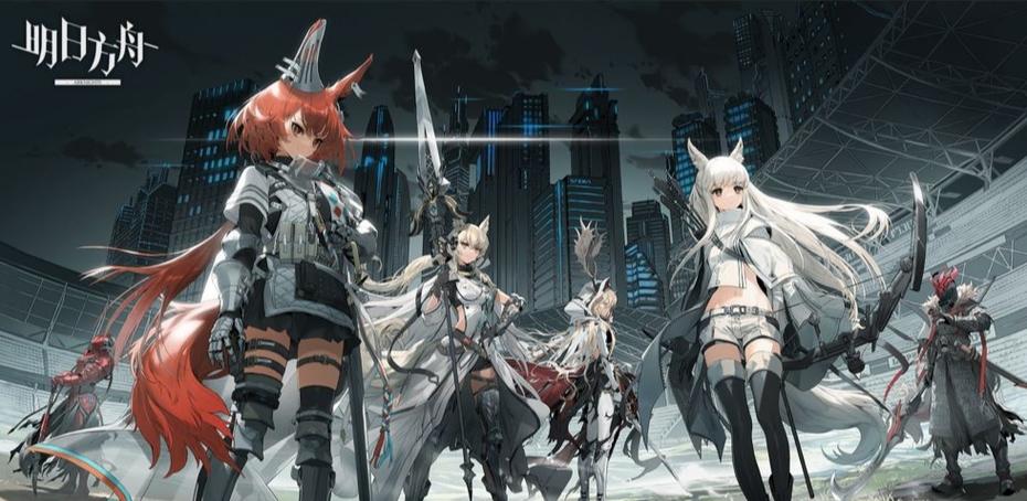 明日方舟6-7图标