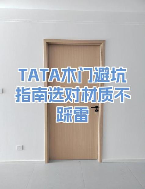 粘木门开胶用什么胶最牢固