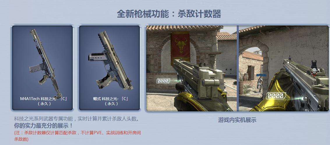 计算器的计算器