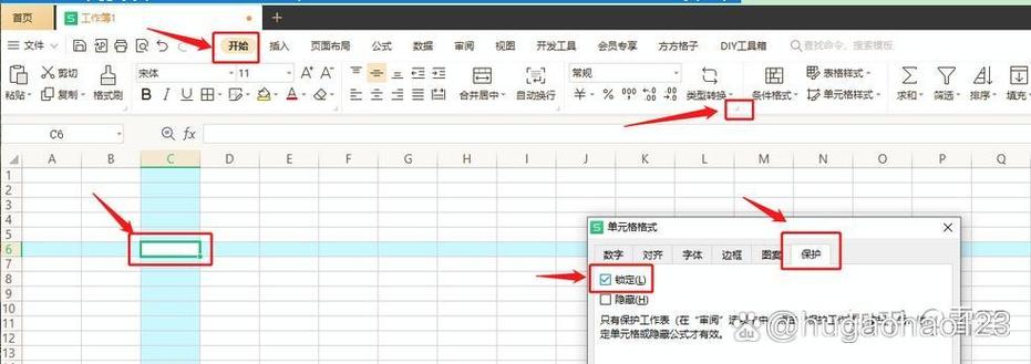 wps表格为什么移不动