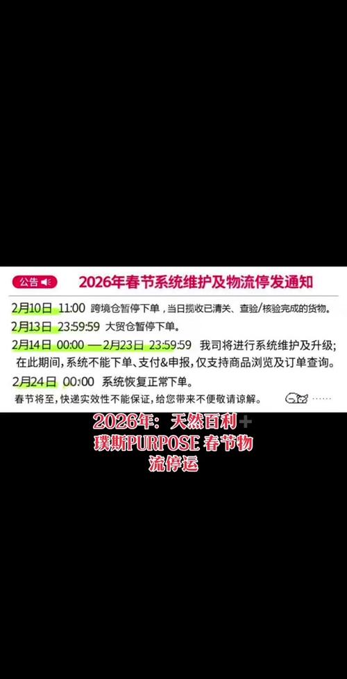 邮政快递物流不更新怎么回事