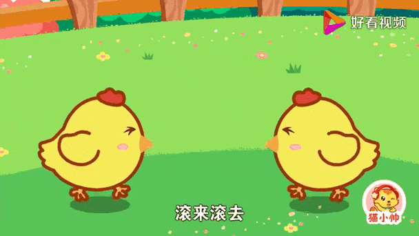 怎么让小鸡不去别人家偷吃图标