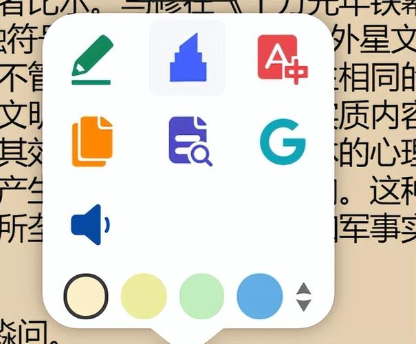 reader官网