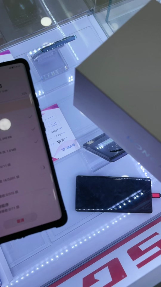 荣耀手环可以支付宝支付