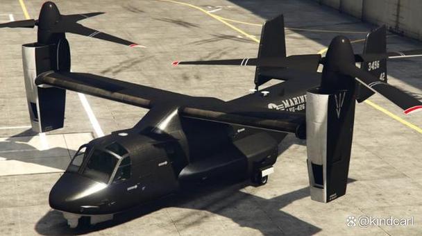 gta5复仇者可以随便叫出来吗图标