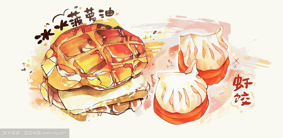 漫画菠萝包