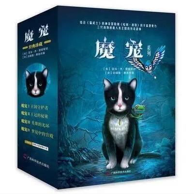 王国保卫战2破解