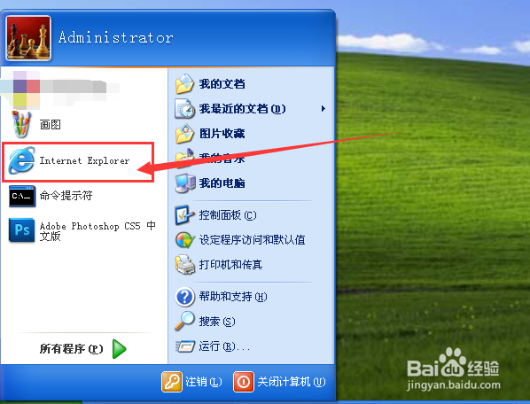 电脑可以下载但是不能安装