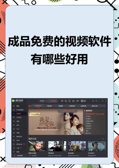 200个成品短视频
