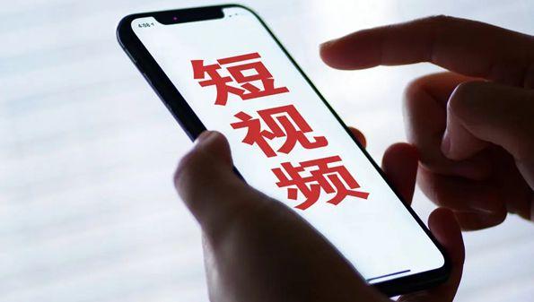 200个成品短视频
