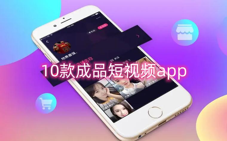 200个成品短视频
