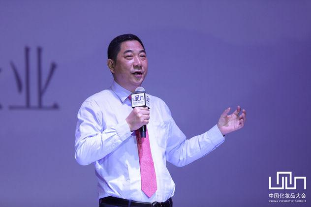 环亚集团董事长简历图标