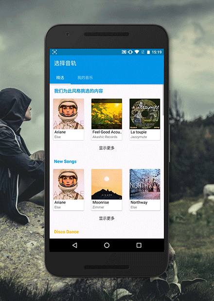 gopro quik安卓图标